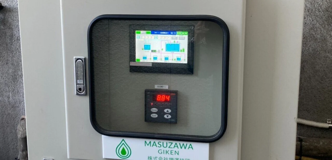 セントラルラジエーター様 設備リニューアル