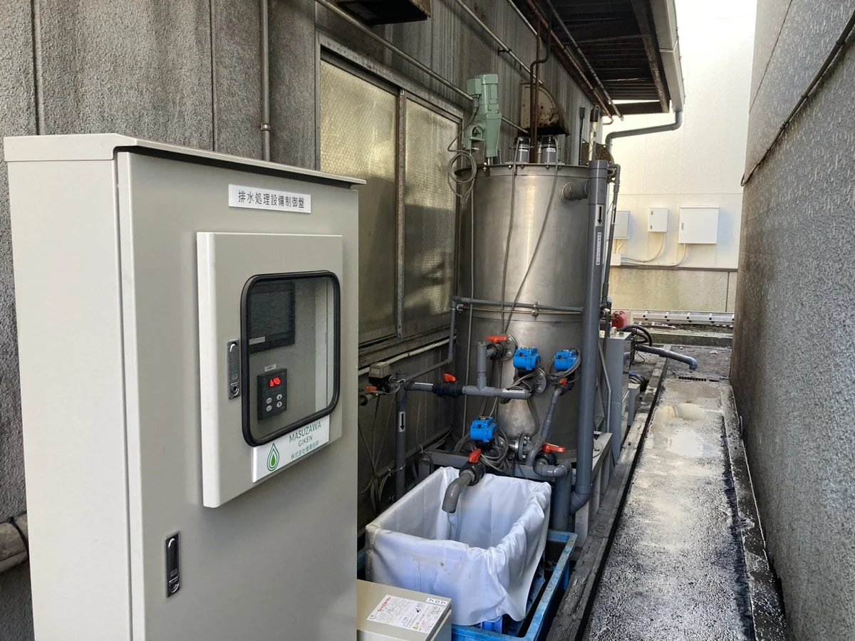 重金属排水処理設備の現場写真